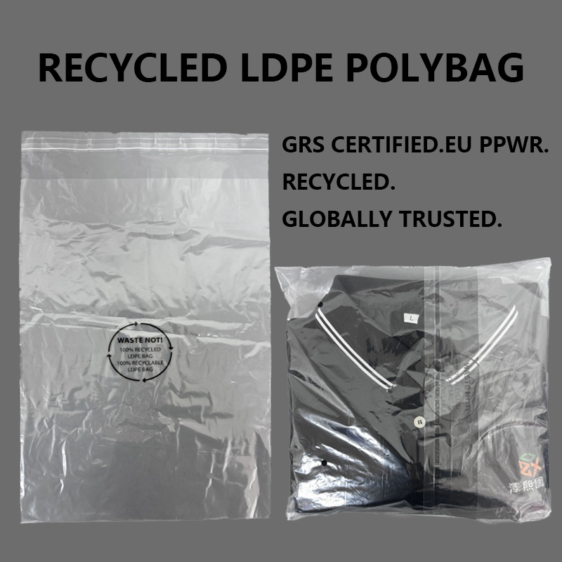 Polybag LDPE reciclado personalizado ajuda marcas de moda a atualizar embalagens sustentáveis ​​com materiais reciclados certificados pela GRS